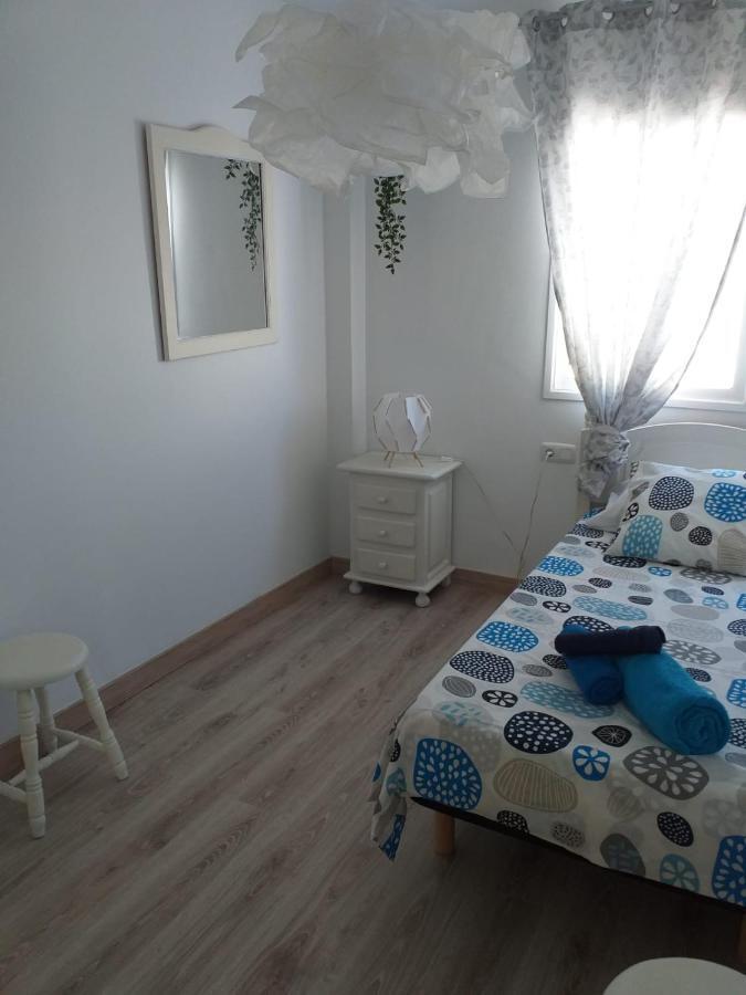 Vistamar Vistaluna Apartament